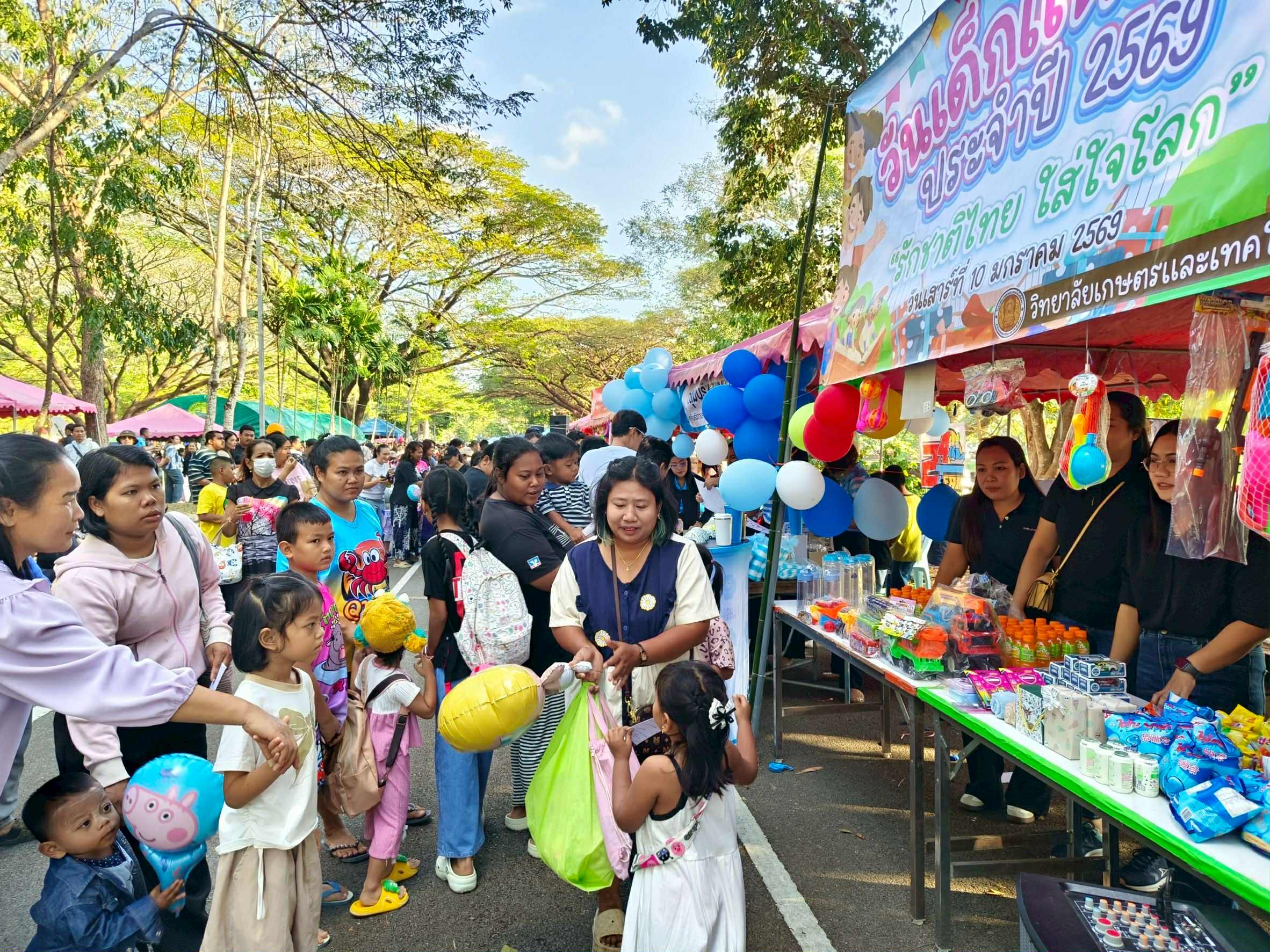 44cb1167-ac31-4bff-a545-c11a0ecd507e