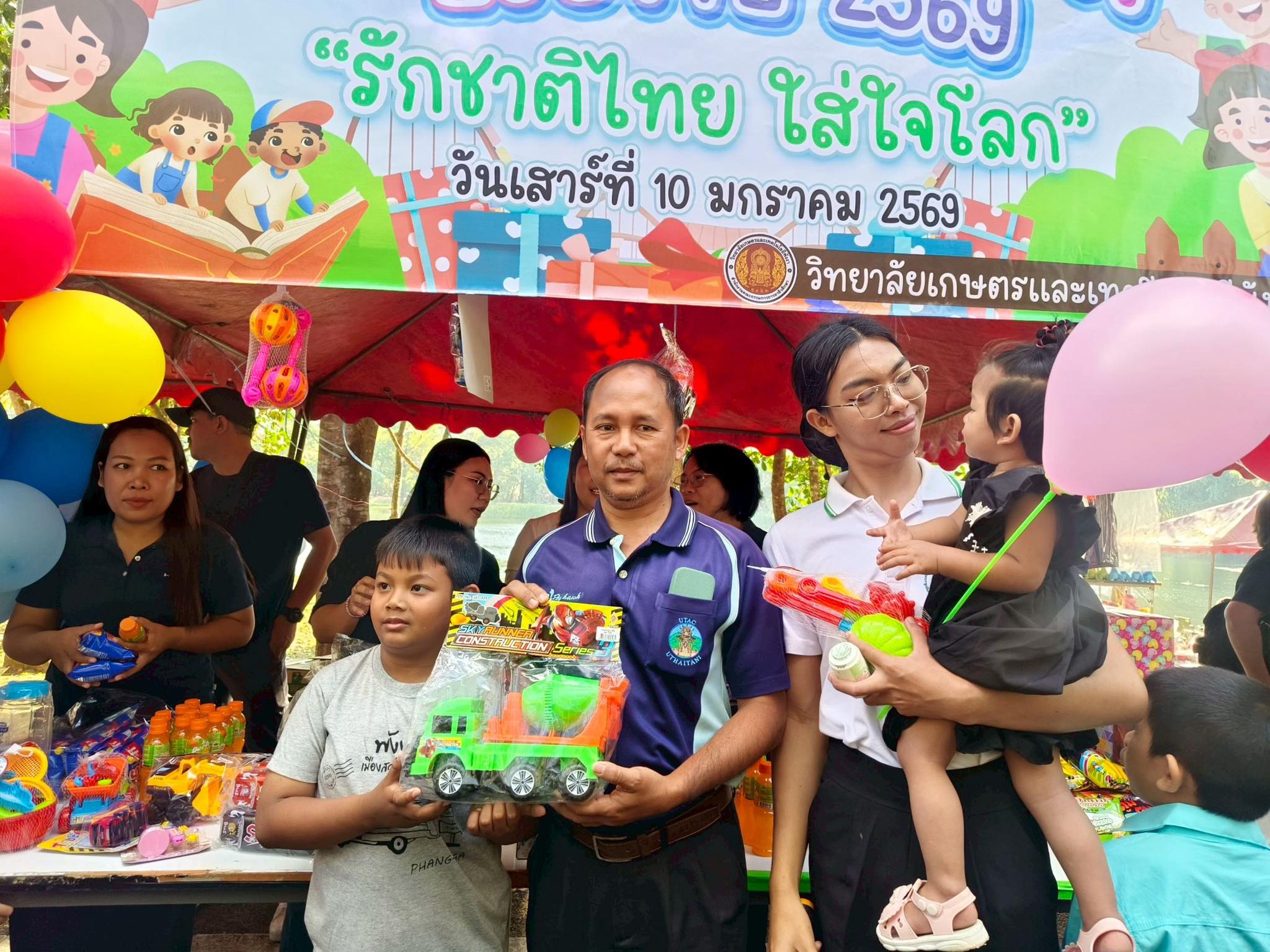 612984513_850077494578881_1598956384017223551_n