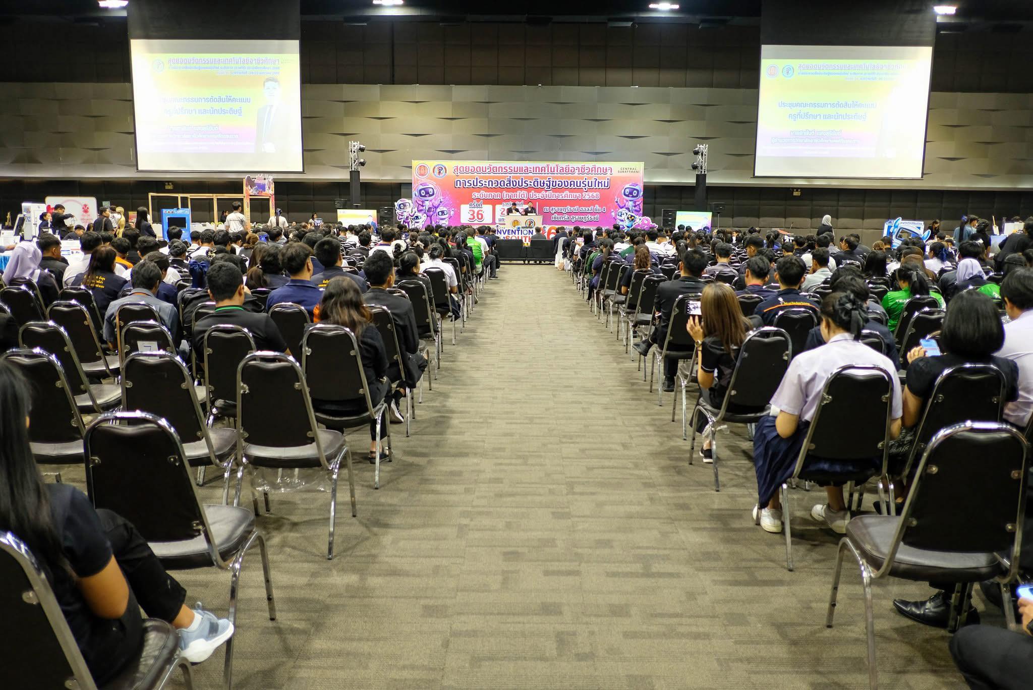 616492914_858424440410853_5559682483125527506_n