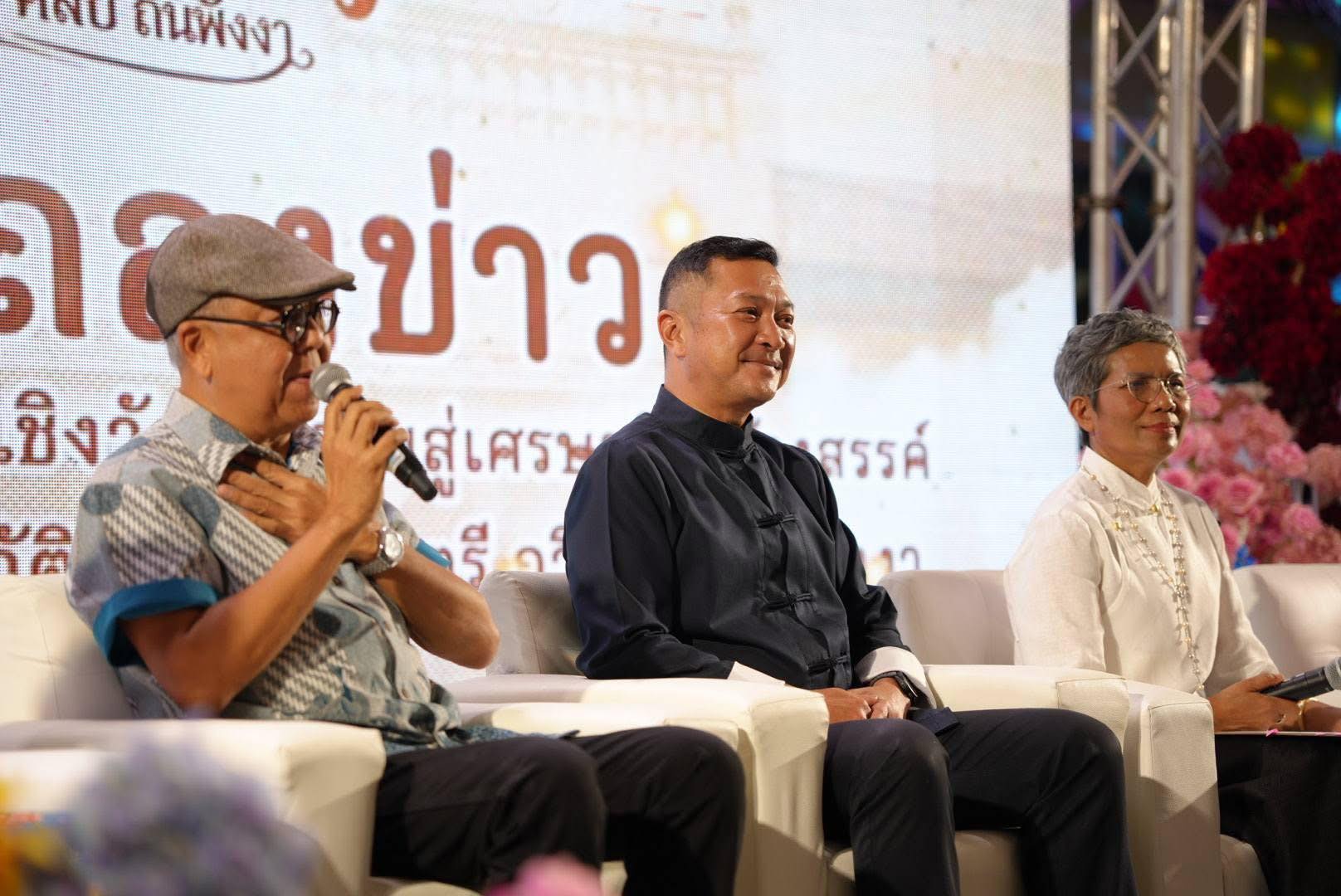 645449006_894781236775173_9015644181749696441_n