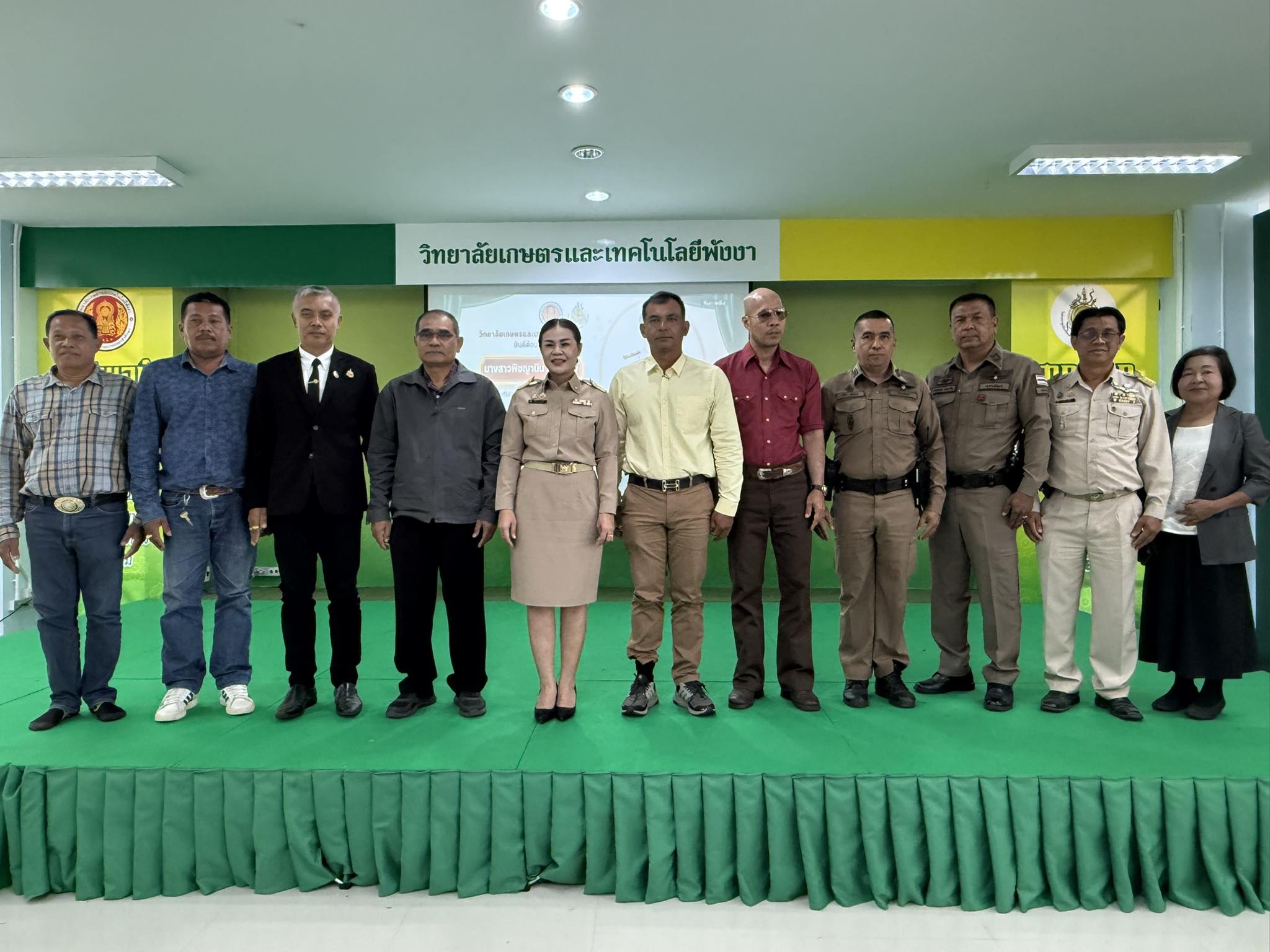 645559503_891528910433739_8584133359772429983_n