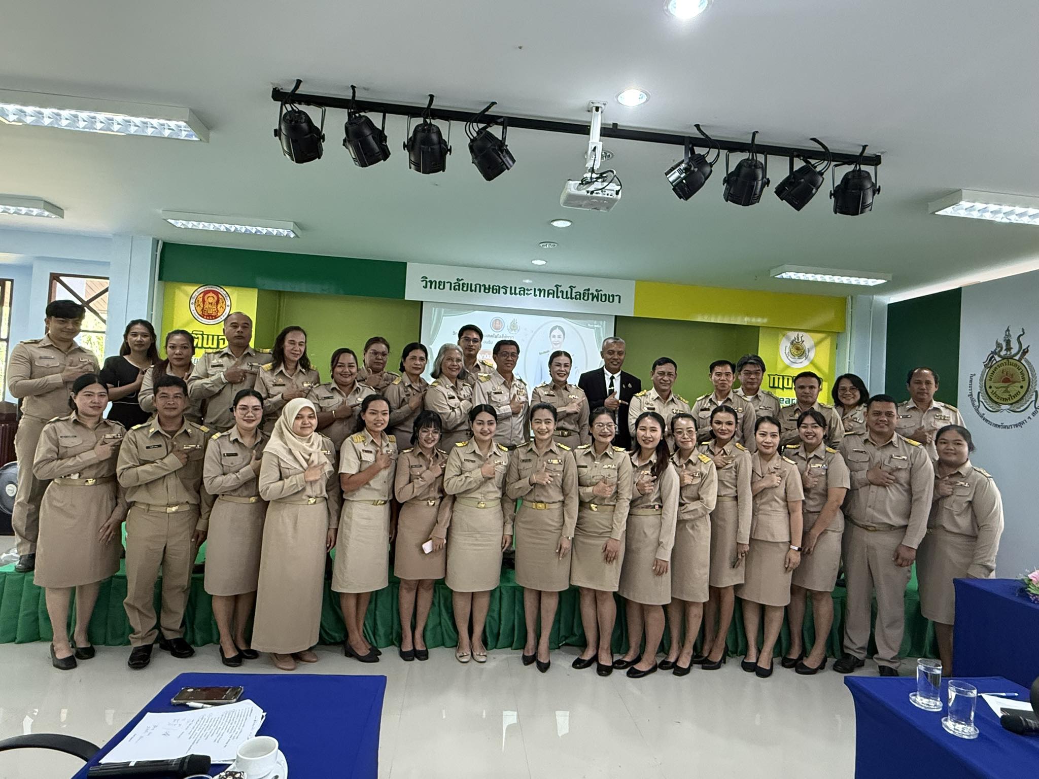 645560166_891527833767180_7757062594954739791_n