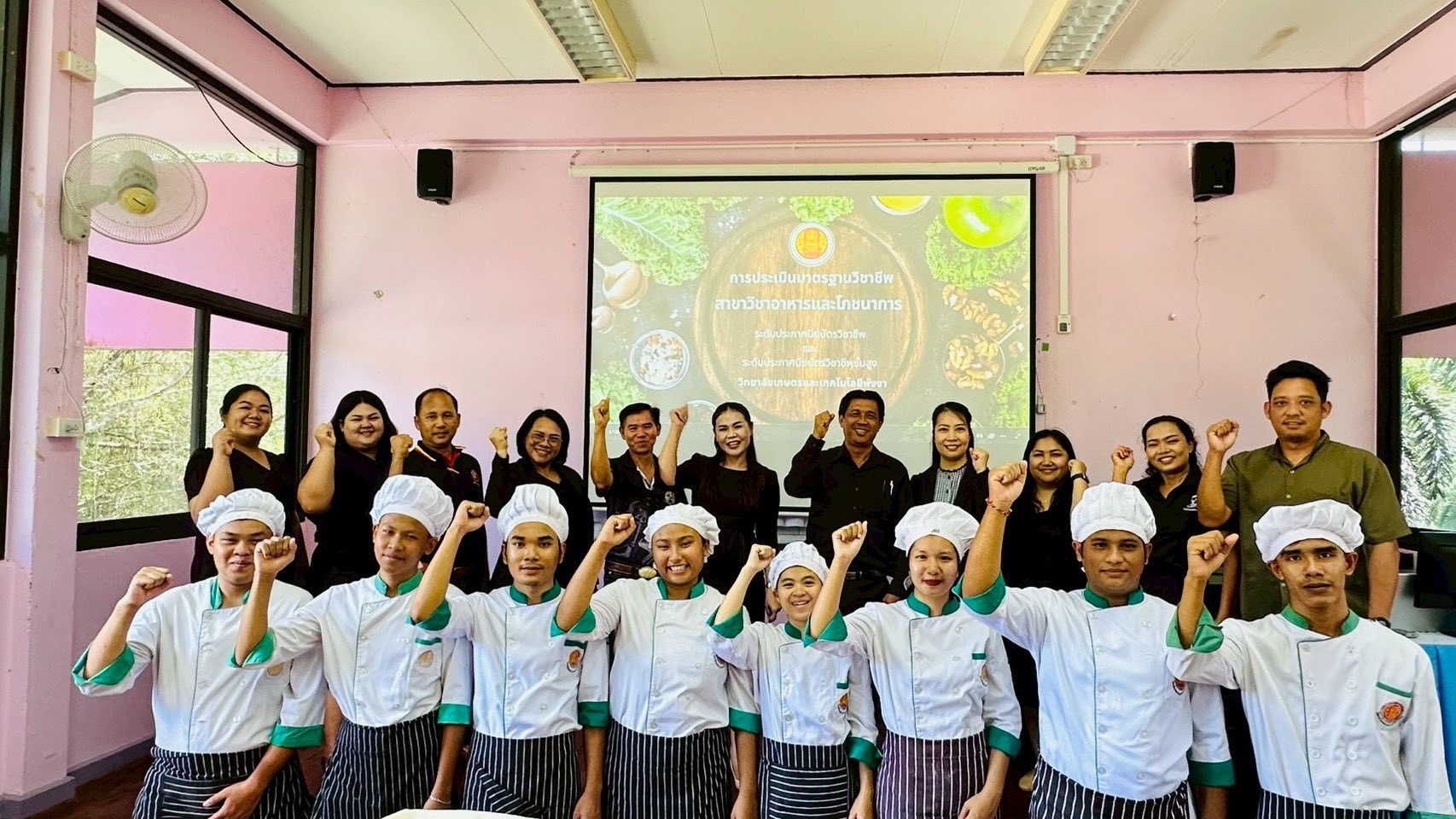 650234520_899041593015804_4675743129606705223_n